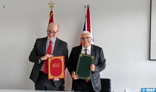 مذكرة تفاهم لتطوير التعاون في مجال الأرشيف بين المغرب وبريطانيا