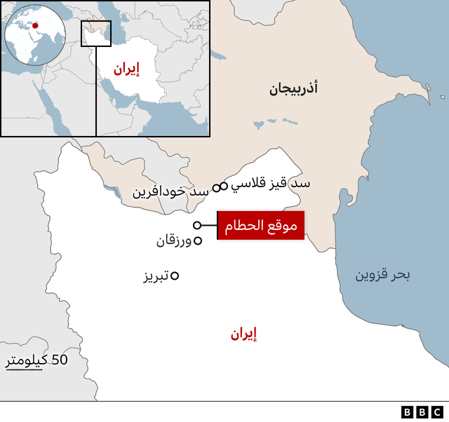 موقع حطام الطائرة