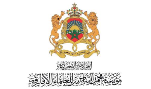 وفد من مؤسسة محمد السادس للعلماء الأفارقة يزور السيشل