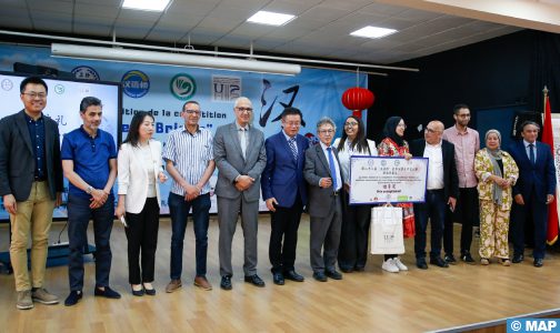 الدارالبيضاء..تتويج الفائزين بمسابقة “جسر اللغة الصينية بالمغرب”