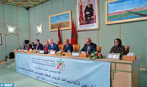 “تنمية المداخيل الذاتية للجماعات الترابية والصفقات العمومية” محور لقاء جهوي بالعيون