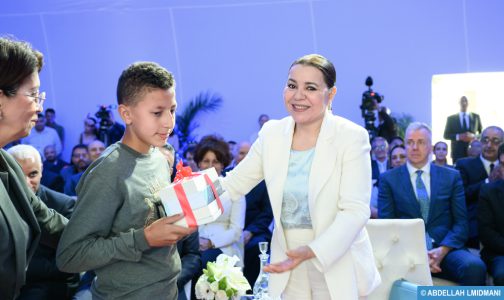 صاحبة السمو الملكي الأميرة للا أسماء تترأس حفل نهاية السنة الدراسية لمؤسسة للا أسماء للأطفال والشباب الصم