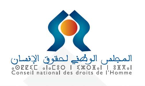 طنجة-تطوان-الحسيمة : اللجنة الجهوية لحقوق الإنسان تتدارس حقوق السجناء والحق في الصحة النفسية والعقلية