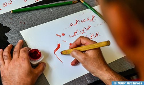 فاس: المهرجان الدولي لفن الخط العربي والزخرفة في دورته التاسعة يحتفي بالموروث الثقافي للعاصمة الروحية