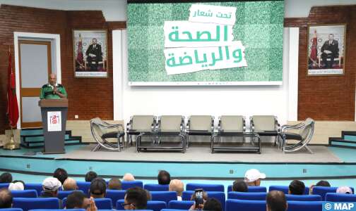 فاس.. يوم تحسيسي لفائدة مرضى القصور الكلوي يبرز أهمية إشاعة ثقافة التبرع بالأعضاء