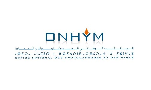 انعقاد اجتماعات رفيعة المستوى بالرباط حول المشروع الاستراتيجي لأنبوب الغاز الإفريقي الأطلسي نيجيريا-المغرب (مكتب)