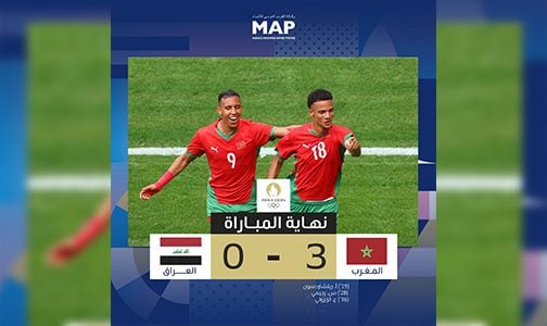 أولمبياد باريس 2024/كرة القدم-رجال (الجولة الثالثة) .. المغرب يتأهل بجدارة إلى الدور ربع النهائي بتغلبه على العراق (3-0)