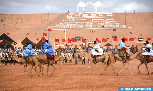 إسدال الستار على فعاليات الدورة ال 17 لموسم طانطان