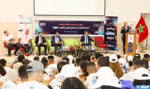 إعطاء الانطلاقة من فاس للنسخة الثانية من البرنامج الجهوي “متطوع”