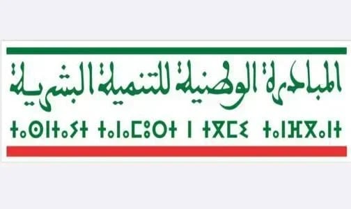 المبادرة الوطنية للتنمية البشرية/ الدار البيضاء: إنجاز 57 مشروعا بعمالة مقاطعة عين الشق بميزانية إجمالية تجاوزت 27 مليون درهم