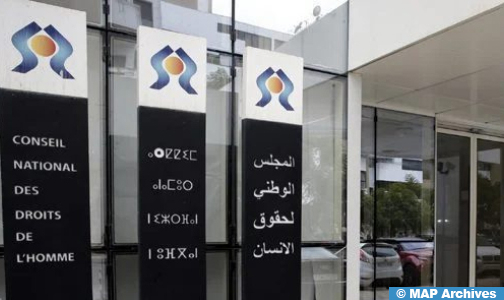 المجلس الوطني لحقوق الإنسان يقدم تقريره السنوي لسنة 2023