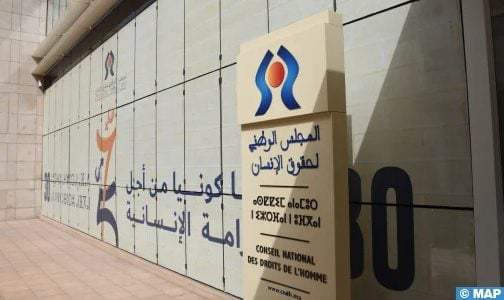 المغرب أرسى دعائم نظام وطني لحماية الحقوق الاقتصادية والاجتماعية (المجلس الوطني لحقوق الإنسان)