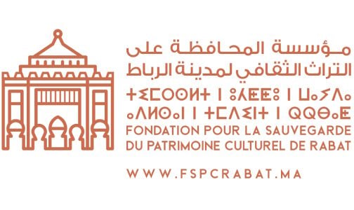 مؤسسة المحافظة على التراث الثقافي لمدينة الرباط تطلق زيارة افتراضية حصرية إلى قصبة الأوداية