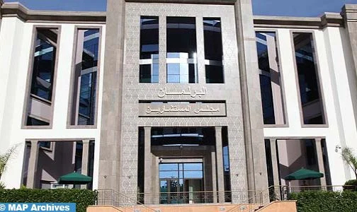 مدونة الأخلاقيات لمجلس المستشارين، تجسيد لالتزام المجلس بتخليق الحياة السياسية والبرلمانية (بلاغ)
