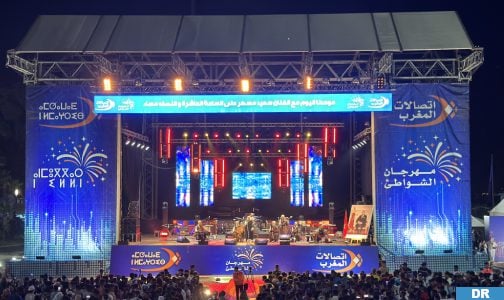 أزيد من 11 مليون شخصا حضروا فعاليات الدورة العشرين لمهرجان الشواطئ لاتصالات المغرب (بلاغ)
