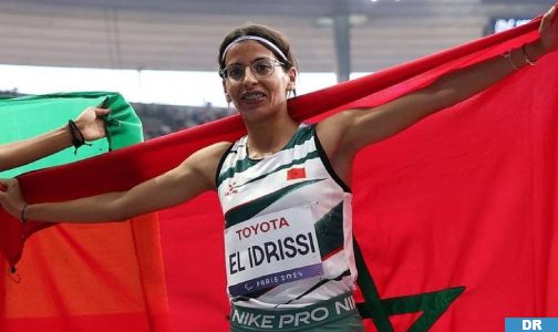 بارالمبياد باريس (ألعاب القوى).. العداءة المغربية فاطمة الزهراء الإدريسي تفوز بفضية سباق 1500م لفئة (ت 13)