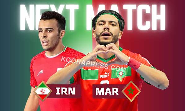 القنوات الناقلة لمباراة المغرب ضد إيران