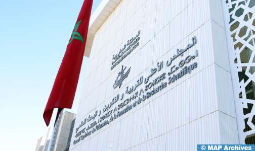 المجلس الأعلى للتربية والتكوين والبحث العلمي يصدر تقريره السنوي برسم سنة 2023