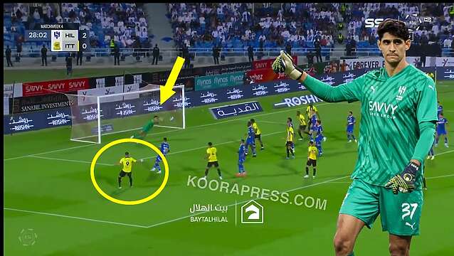 تصدي ياسين بونو الخرافي