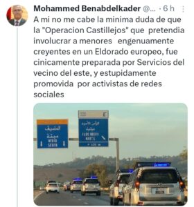 وزير مغربي سابق يجزم بوقوف "مخابرات عبلة الجزائرية" وراء محاولات "الحريك" الجماعي 2 Screenshot 20240916 184747 2
