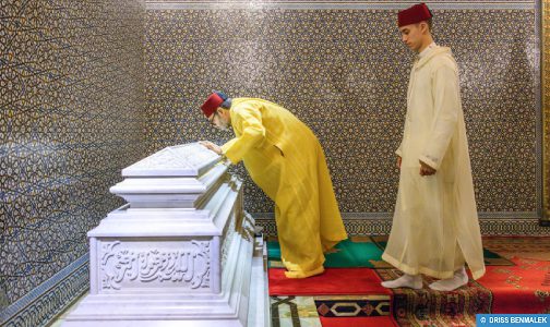 أمير المؤمنين يترأس حفلا دينيا إحياء للذكرى السادسة والعشرين لوفاة جلالة المغفور له الملك الحسن الثاني