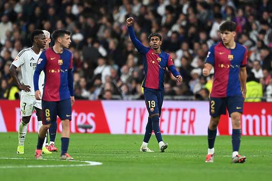برشلونة