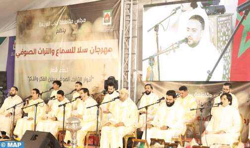 افتتاح مهرجان سلا للسماع والتراث الصوفي تحت شعار “أنوار التراث الصوفي بين الفكر والذكر”
