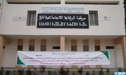 تازة.. دورة تكوينية لتقوية قدرات الفاعلين في مجال التنمية البشرية والأطر المسيرة لدور الطالب والطالبة