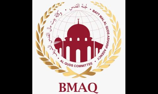 خمس مقاولات فلسطينية ناشئة تشارك في معرض “إكسباند نورث ستار” دبي 2024 برعاية من وكالة بيت مال القدس الشريف