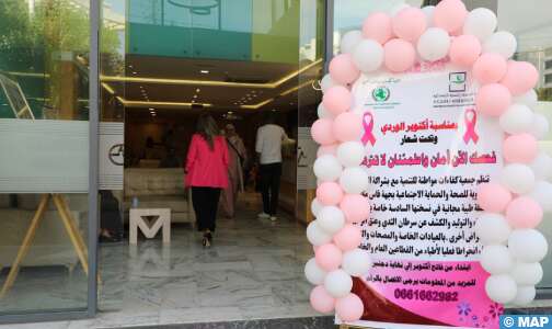 فاس.. حملة طبية للكشف عن سرطاني الثدي وعنق الرحم لفائدة نساء في وضعية هشاشة