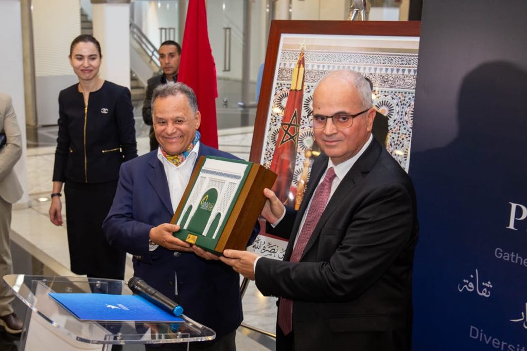 مجموعة «بريد المغرب» تصدر طابعاً بريدياً تذكارياً بمناسبة الذكرى العاشرة لمتحف محمد السادس للفن الحديث والمعاصر 6 bam5Sans titre