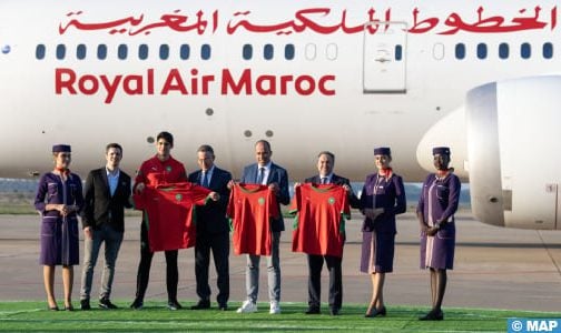 الكشف عن القميص الجديد للمنتخب الوطني لكرة القدم بسلا