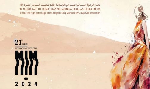 الدار البيضاء.. افتتاح الدورة الـ 21 من معرض “ماروك إن مود” للنسيج الدولي