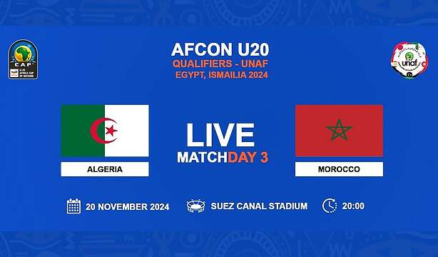 بث مباشر مباراة المغرب والجزائر