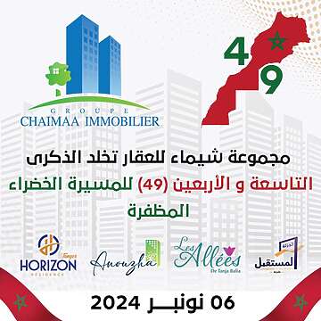 CHAIMAA IMMOBILIER