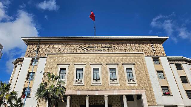 مبنى بنك المغرب في شوارع الدار البيضاء