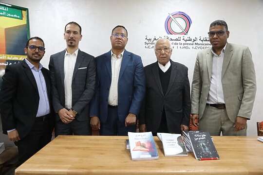 "جسور" تحتفي بإصدار مؤلفات وتنظم حفل توقيع لها