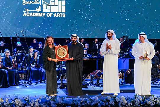 1الفجيرة