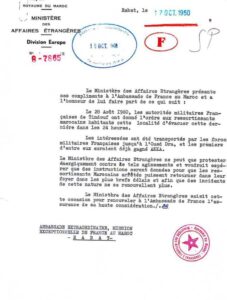 السلطات الفرنسية تسرب وثيقة تؤكد مغربية تندوف وتكشف عمليات تهجير سكانها الأصليين 2 IMG 20250102 WA0005