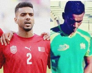 لاعب مغربي يساهم في وصول البحرين لنهائي كأس الخليج (صورة)