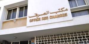 Maroc : le déficit commercial augmente de 7,3% en 2024