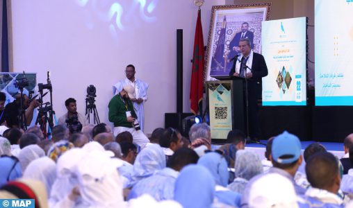 الداخلة .. لقاء تواصلي لحزب التجمع الوطني للأحرار يبرز الانتصارات الدبلوماسية للمملكة بخصوص قضية الصحراء المغربية