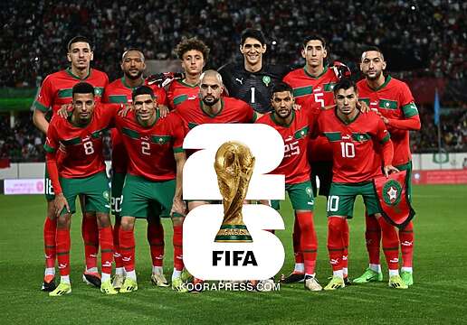 فيفا