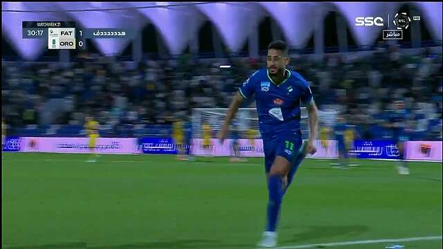 هدف مراد باتنة