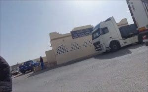 "Made In Morocco".. مسيرة خضراء تخترق الصحراء 30 "Made In Morocco".. مسيرة خضراء تخترق الصحراء
