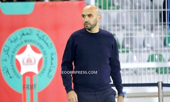 وليد الركراكي يجهز لإعلان عن مدافع جديد في تشكيلة المنتخب المغربي 4 وليد الركراكي