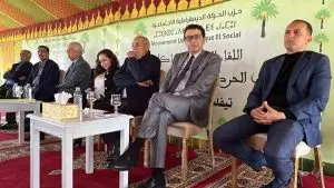 اللقاء الوطني للحركة الديمقراطية الاجتماعية يعزز الاصطفاف حول الثوابت الوطنية