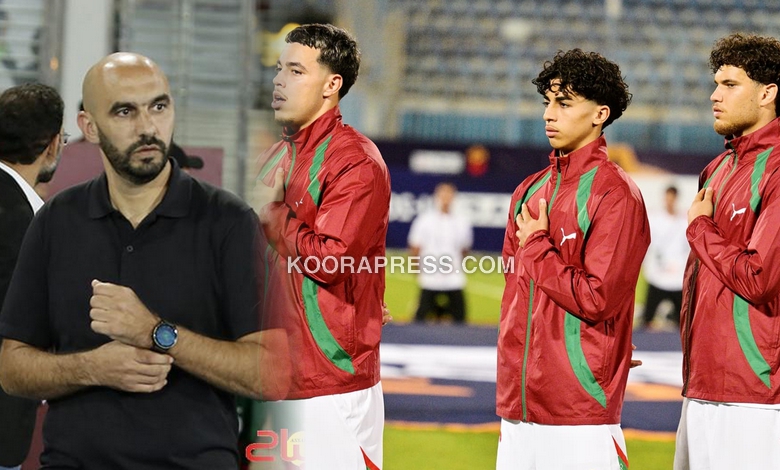 الركراكي