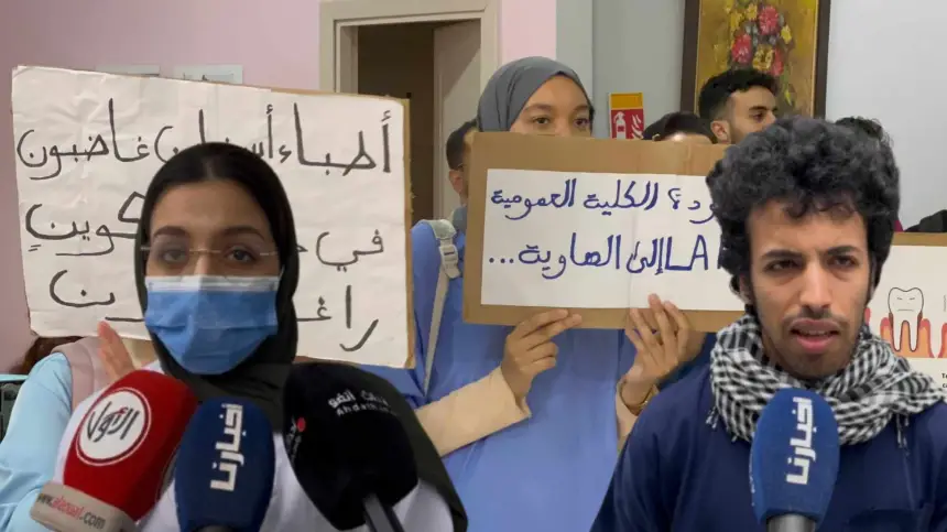 أطباء الأسنان: مضطرين نعطيو دواء منتهي الصلاحية حيت مابغاوش يجيبوه لينا وتنشريو المعدات من جيبنا