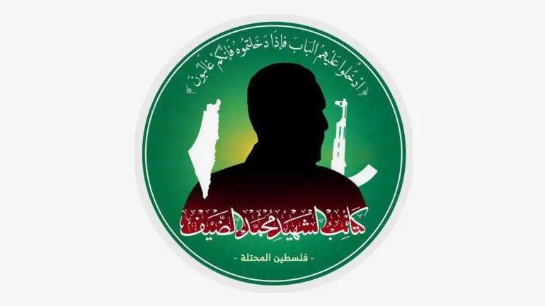 شعار متداول منسوب لـ 